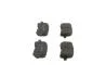 Тормозные колодки, дисковые BOSCH 0986424692 (фото 2)