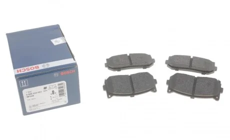 Колодки тормозные (передние) Kia Shuma 94-05/Carens 99-07 (Sumitomo) BOSCH 0986424693