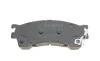 Колодки гальмівні (передні) Mazda 323/626/ 1.8-2.0 91-04 (SUMITOMO System) BOSCH 0 986 424 694 (фото 3)
