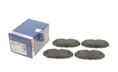 Колодки тормозные (передние) Dodge Viper/Jaguar S-Type 97-07 (Lucas-Girling) BOSCH 0986424702