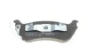 Колодки тормозные (задние) MB M-class (W163) 98-05 BOSCH 0 986 424 708 (фото 4)