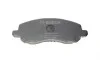 Колодки тормозные (передние) Mitsubishi Lancer VII/VIII 03-/Jeep Compass/ Patriot 06- (SUMITOMO) BOSCH 0 986 424 716 (фото 2)