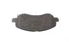 Колодки тормозные (передние) Mitsubishi Lancer VII/VIII 03-/Jeep Compass/ Patriot 06- (SUMITOMO) BOSCH 0 986 424 716 (фото 5)