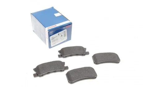 Колодки тормозные (задние) Mitsubishi Outlander/Lancer/Pajero 00- BOSCH 0 986 424 717