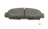 Колодки гальмівні (передні) Honda Accord/Civic 00- (Sumitomo) BOSCH 0 986 424 722 (фото 3)