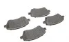 Колодки тормозные (передние) Toyota Corolla 02-07 BOSCH 0 986 424 735 (фото 11)
