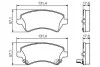 Колодки тормозные (передние) Toyota Corolla 02-07 BOSCH 0 986 424 735 (фото 13)
