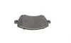 Колодки тормозные (передние) Toyota Corolla 02-07 BOSCH 0 986 424 735 (фото 4)
