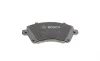 Колодки тормозные (передние) Toyota Corolla 02-07 BOSCH 0 986 424 735 (фото 6)