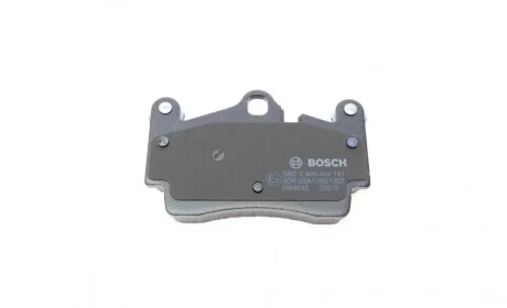 Колодки тормозные (задние) Audi Q7/VW Touareg 2.5D-6.0D 02- BOSCH 0986424741