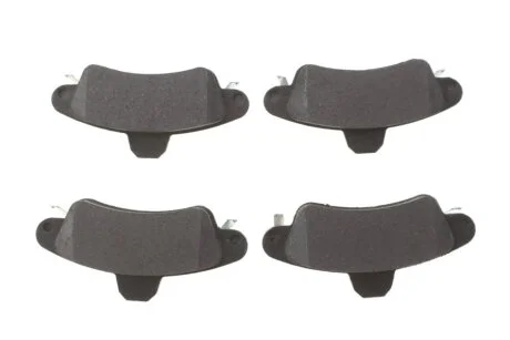 Колодки гальмівні (задні) Ford Mondeo 96-00 BOSCH 0986424744