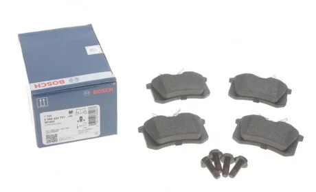Колодки тормозные (задние) VW Passat B2 83-02/Peugeot 405 87-96/Renault Megane I 97-03 (Lucas) BOSCH 0986424751