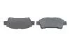 Колодки тормозные (задние) Toyota Avensis/ Privia 2.0/2.0D 01-09 BOSCH 0986424762 (фото 5)