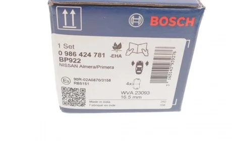Колодки гальмівні (передні) Nissan Almera 00-06/Primera 96-02 BOSCH 0 986 424 781