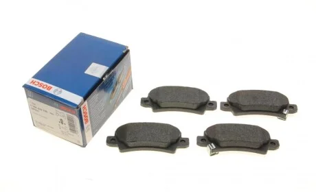 Колодки тормозные (задние) Toyota Corolla 01-14 BOSCH 0 986 424 790