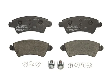 Колодки тормозные (передние) Citroen Xsara 98-04/Peugeot 206 99- BOSCH 0986424801