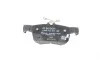 Колодки тормозные (задние) Honda Civic 1.0-2.0 16V 15- BOSCH 0 986 424 807 (фото 3)