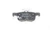 Колодки тормозные (задние) Honda Civic 1.0-2.0 16V 15- BOSCH 0 986 424 807 (фото 6)