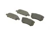 Колодки тормозные (задние) Mitsubishi Outlander/Lancer 1.3-2.4 01- (Akebono) BOSCH 0 986 424 814 (фото 2)