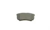Колодки тормозные (задние) Mitsubishi Outlander/Lancer 1.3-2.4 01- (Akebono) BOSCH 0 986 424 814 (фото 5)