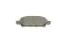Колодки тормозные (задние) Mitsubishi Outlander/Lancer 1.3-2.4 01- (Akebono) BOSCH 0 986 424 814 (фото 7)
