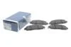 Колодки тормозные (передние) Nissan NP300 Navara 15- BOSCH 0986424837 (фото 2)