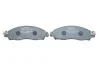Колодки тормозные (передние) Nissan NP300 Navara 15- BOSCH 0986424837 (фото 4)