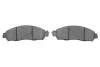 Колодки тормозные (передние) Nissan NP300 Navara 15- BOSCH 0986424837 (фото 5)