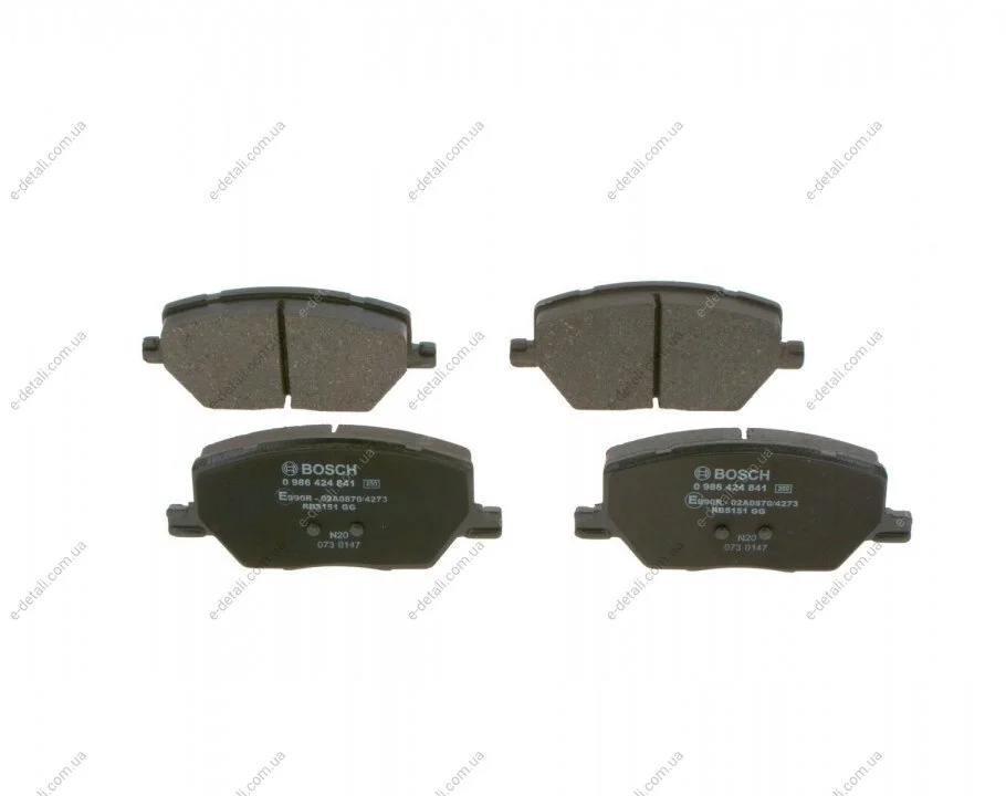 Гальмівні колодки, дискові BOSCH 0986424841 (фото 1)