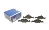 Колодки тормозные (передние) BMW 3 (G20-21/G80-81)/X3-X6 18-/5 (G30/G31/F90)/6 (G32)/7 (G11/G12) 15- BOSCH 0 986 424 849 (фото 1)
