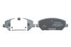 Колодки тормозные (передние) Hyundai i30 16-/Kia Ceed/Pro Ceed 18- BOSCH 0986424862 (фото 4)