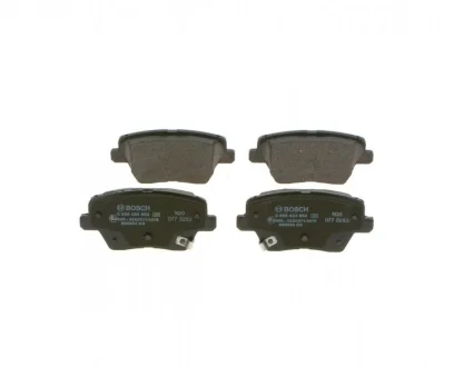 Колодки тормозные (задние) Hyundai i30 16-/Kia Ceed 18- BOSCH 0986424864