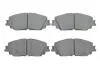 Колодки тормозные (передние) Toyota Camry 17-/Rav4/Lexus ES/UX 18- BOSCH 0986424899 (фото 1)