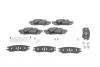 Колодки гальмівні (задні) Toyota Camry 17-/Rav4/Lexus ES/UX 18-/RX 15- BOSCH 0986424927 (фото 1)