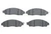 Колодки тормозные (передние) Nissan Leaf/NV200 14- BOSCH 0986424973 (фото 1)