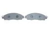 Колодки тормозные (передние) Nissan Leaf/NV200 14- BOSCH 0986424973 (фото 4)