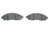 Колодки тормозные (передние) Nissan Leaf/NV200 14- BOSCH 0986424973 (фото 5)