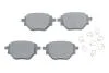 Колодки тормозные (задние) Citroen C4 Cactus 14-/C-Elysee/Peugeot 301 12-/2008/Opel Corsa F 19- BOSCH 0986424988 (фото 1)