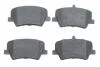 Колодки тормозные (задние) Volvo XC40 17- BOSCH 0986424996 (фото 1)