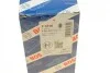 Фильтр топливный Mazda 626/MX-6 91-97 BOSCH 0 986 450 106 (фото 6)