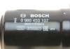 Фильтр топливный BOSCH 0 986 450 107 (фото 3)