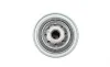 Фильтр масляный Uaz Patriot 2.7i 04-/Ford Transit 1.5-2.9i 55-00 h=97mm = 0 451 103 029 BOSCH 0 986 452 003 (фото 2)