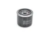 Фільтр масляний Nissan Micra 1.0/1.2 82-92/Pathfinder 3.0 86-95 BOSCH 0 986 452 035 (фото 4)