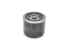 Фільтр масляний Nissan Micra 1.0/1.2 82-92/Pathfinder 3.0 86-95 BOSCH 0 986 452 035 (фото 5)