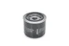 Фільтр масляний Nissan Micra 1.0/1.2 82-92/Pathfinder 3.0 86-95 BOSCH 0 986 452 035 (фото 7)