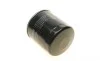 Фильтр масляный Honda Accord 1.6-2.0i 83-98 BOSCH 0 986 452 036 (фото 3)
