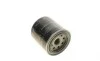 Фильтр масляный Honda Accord 1.6-2.0i 83-98 BOSCH 0 986 452 036 (фото 4)