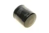 Фильтр масляный Honda Accord 1.6-2.0i 83-98 BOSCH 0 986 452 036 (фото 7)