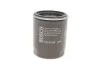 Фільтр масляний Mazda 626 II-V 1.8-2.0/Smart Forfour BOSCH 0 986 452 041 (фото 4)