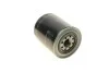 Фильтр масляный Mitsubishi Galant/Lancer 1.8D/TD/2.0D BOSCH 0 986 452 042 (фото 7)